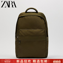 ZARA autumn new mens bag knot green soft fabric large capacity backpack 13202820032