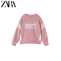 ZARA early autumn new childrens clothing girls peanut cartoon Snoopy print sweater 05507711926