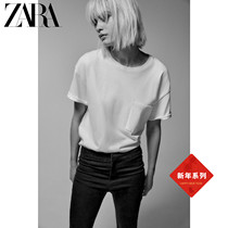 ZARA (New Year series) new womens flared type skinny jeans 05520008800