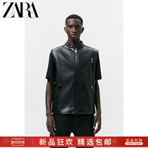 ZARA autumn new mens imitation leather locomotive models stand neck vest vest 08281406800