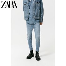 ZARA spring mens tight fit small feet 90% jeans 0840450406
