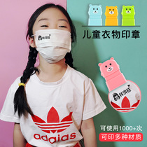Name Seal Name sticker Kindergarten Childrens name Pasted Cloths School Uniform Waterproof Wash without fade Personality Clothing Seal