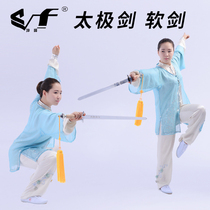 New martial arts performance sword high carbon steel sound sword stainless steel Taiji sword soft sword childrens sword men and women competition martial arts sword