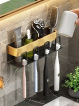 Home Packed Toothpaste Toothbrushes Shelving 2022 New Tooth Cup Racks Toiletries Cups of Toothbrushing Cup Hanging Wall Upscale