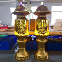 Buddha lamp Buddha front light floor shrine light LED chaetheon lights public lamp Changming lamp crystal lotus lamp large temple