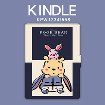  Kindle958 Brand new e-book 658 youth edition Kpw4 protective case 2paperwhite3 Migu 1 shell