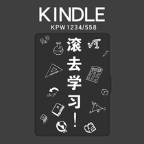 New Youth Edition paperwhite4 Getting Started kindle558 Protective Cover Migu 958kpw3 2 E-Books 1