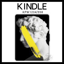 Xiaomi look more at Mireader Youth edition KPW4 protective cover kindle558paperwhite3 Migu 2 shell 1