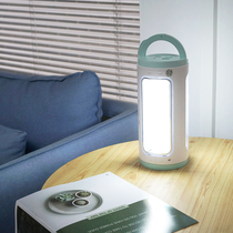 Kang Ming rechargeable LED emergency lighting power failure home mobile flashlight super bright long battery life solar light