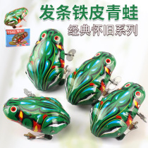 Iron frog toy small frog toy childrens gift clockwork jumping frog animal bounce after 80 nostalgia