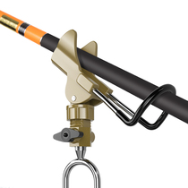 Jia Diaoni Stainless Steel Bracket Fishing Rod Universal Bracket Fishing Ground Insert Sea Rod Rod Frame Hand Rod Fishing Rod Support Frame