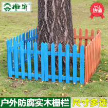 Anti-corrosion wood fence garden solid wood fence outdoor fence courtyard outdoor indoor wooden mobile decorative wooden railings