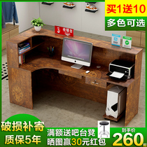 Cashier shop Small counter table Clothing store corner hotel reception desk Retro simple modern bar