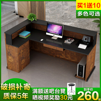Hotel cashier Shop small counter Corner clothing store Retro front desk table Commercial simple modern bar