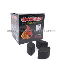 Arabian hookah fruit charcoal coconut shell slow burning triangle carbon coconut charcaol box blade charcoal