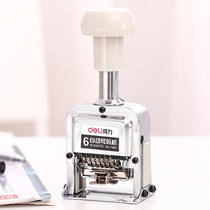 Del automatic number Machine 6-digit manual coding machine 8-digit numbering marker page number Machine 6-digit date seal