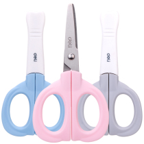 Del 6070 Elephant Scissors Children Student Color Office Scissors Easy Cut