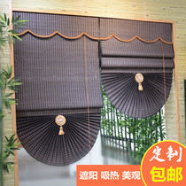 Japanese bamboo curtain curtain roller curtain balcony sunshade office lift fan Curtain Hotel partition Roman curtain