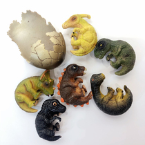 Dinosaur baby model eggshell newborn baby dinosaur solid hard glue mini toy simulation ornaments gift
