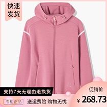 Anta coat womens autumn training hooded jacket 2021 New knitted sportlet long sleeve 162137707