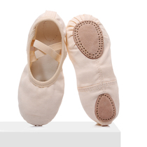 Girl ballet dance cat claw shoes less children canvas soft bottom dance shoes wear-resistant practice shoes Chinese dance shoes