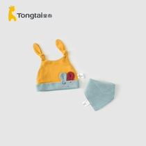 Tongtai autumn and winter baby mens and womens baby supplies accessories Double hat scarf snap button saliva towel set