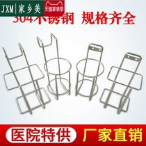  Hand-liquid fixing bracket Hand Wash Liquid Shelf Bottle Fixer Hung Basket hospital hooks with disinfectant hanger