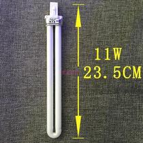 Bedroom lamp tube lamp four Lamp Lamp long strip lamp eye protection lamp needle pipe dormitory student energy saving needle desk U-shaped