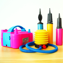 Handheld foot electric inflator Inflator Balloon Air Inflator Inflatable Silo Wedding Party Scene Decoration Accessories