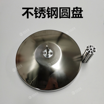 Octagonal prism base Large round plate Octagonal column reinforced disc base Calligraphy and painting exhibition display screen Shopping mall promotion