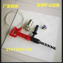 QCZ pneumatic impact drill Mining pneumatic impact drill Hand-held rock drill Air drill Air hammer special offer