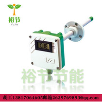 E E Yi Jiayi EE65-VB5-D02 duct wind speed sensor with LCD digital display anemometer