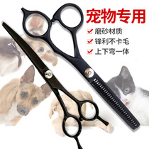 Pet Beauty Scissors Suit Teddy Mau Pooch Professional Tool Bend Haircut Hair Cut Hair God Instrumental Cat Supplies