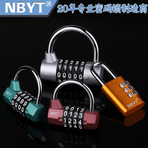 NBYT student dormitory bedroom gym cabinet lock locker drawer door lock cabinet lock code lock padlock
