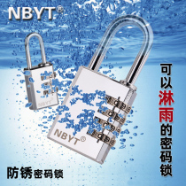 NBYT stainless steel lock outdoor outdoor waterproof rust-proof cabinet large door lock copper lock with combination lock padlock
