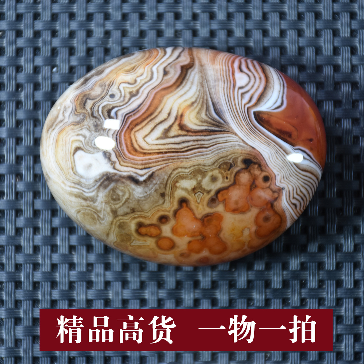 雨花石奇石精选和雨花石奇石品牌价格与图片-淘宝商品网