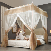 Mosquito tent Tent Yarn Single Sell Single Buy Separate Mesh Yarn Fabric Home Without Without Bracket 1 5 m 1 8m Bed 2 2