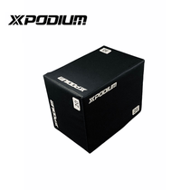 XPODIUM value three-in-one jump box jump stool vault thickened sports gymnastics leather training fitness Soft box