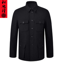 Wool woolen tunic male middle-aged and elderly clothes father winter pure wool coat grandfather Zhongshan clothing