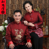 Couples Tang suit male middle-aged and elderly father wedding dress festive cotton-padded jacket winter mens clothing