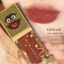 Girlcult new Sesame Street Rose lip glaze Mirror water gloss lip honey Mouth spit fragrant lip mud cream Late-cooked drama essence