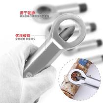  Cap breaking machine nut breaking cutter easy hardware rust removal four-piece split cutter sliding teeth quick disassembly
