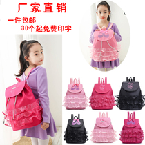 2020 new dance bag lace yarn Princess childrens dance bag can be customized performance unified performance