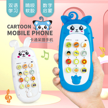 Dun raccoon dog children music mobile phone toy baby phone boy baby simulation can bite puzzle early education 0 girl 1 year old