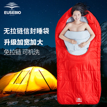Adult sleeping bag adult outdoor camping winter thickened and widened to keep warm adult indoor single cold sleeping bag