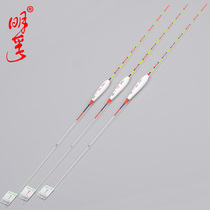  Peacock feather float Special price Mingfu bold eye-catching light-mouthed Crucian carp float High sensitivity bottom fishing Peacock feather float