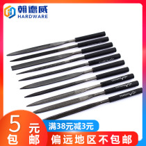 Brocade file Steel file Plastic file Triangle semi-circular flat pattern file 3*140 4*160 5*180