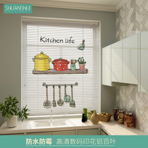 Double Hui kitchen blinds shading free hole installation Roll-pull household waterproof aluminum blinds Curtain shading