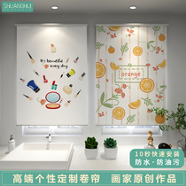 Double Light Toilet Curtain Anti-Walking Light Bathroom Toilet Waterproof Kitchen Free From Punching pull-up shading shading roller shutters