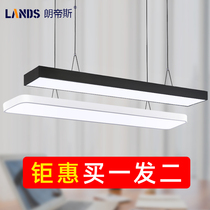 LED strip light Simple creative modern personality Rectangular ceiling office chandelier Super bright office classroom